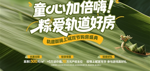 ͯ�ļӱ����� �Ր�܉���÷�